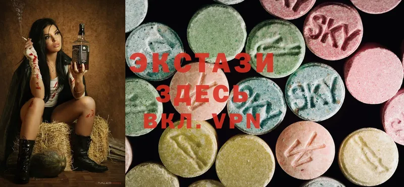 Экстази 300 mg  ОМГ ОМГ онион  Раменское  как найти закладки 